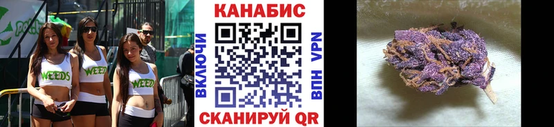 Наркотические вещества Гай А ПВП МЕФ ГАШИШ