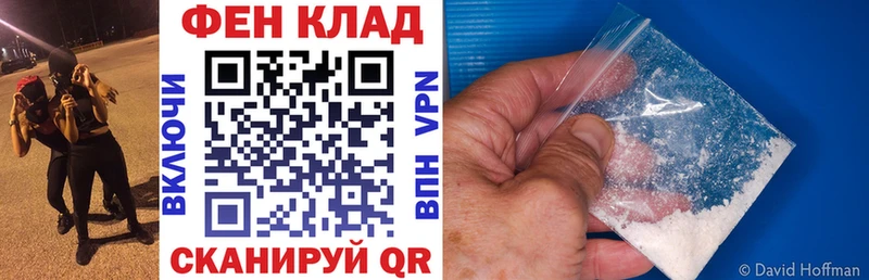 АМФ 97%  Гай 