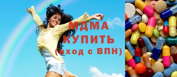 а пвп мука Балабаново