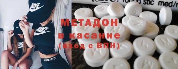 а пвп мука Балабаново