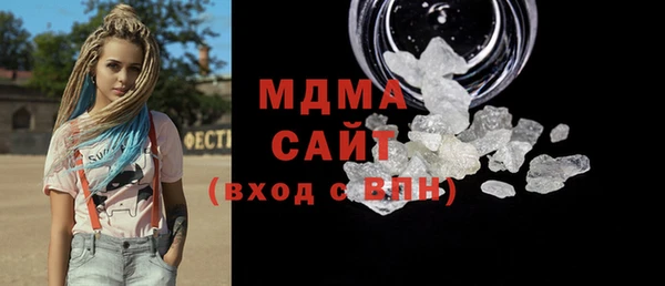 кокаин колумбия Белокуриха