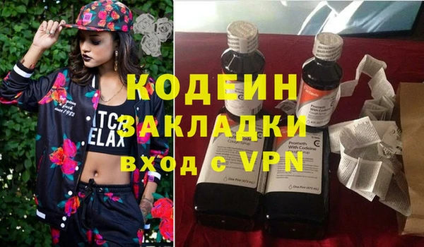 а пвп мука Балабаново