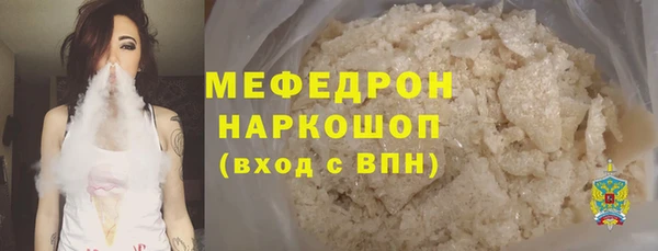 кокаин колумбия Белокуриха