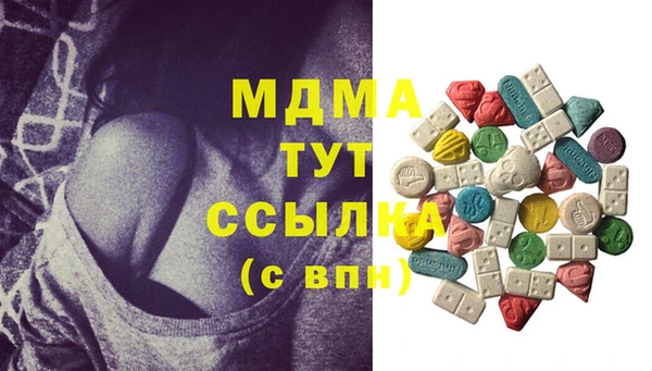 а пвп мука Балабаново