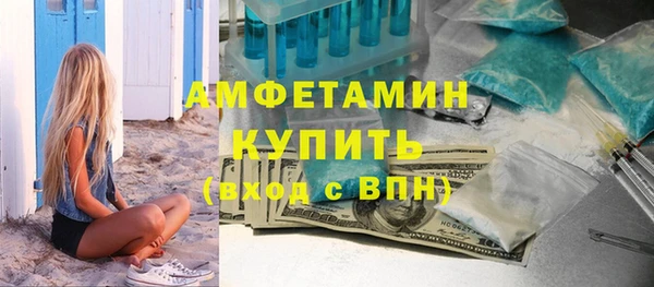 а пвп мука Балабаново