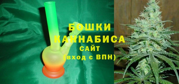 а пвп мука Балабаново