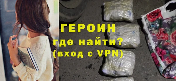 а пвп мука Балабаново