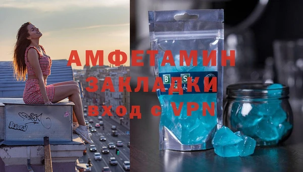 а пвп мука Балабаново