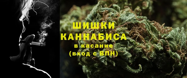 а пвп мука Балабаново