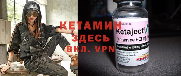 а пвп мука Балабаново